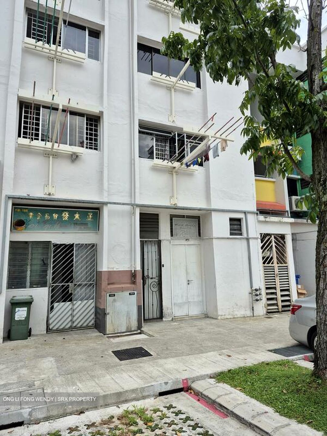 Yishun Ring Road (D27), Retail #496918431